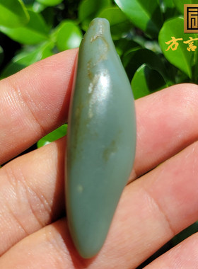 方言特惠珍藏标本级精品金鹿皮天蓝色一口气蓝玉籽料原石玩料w