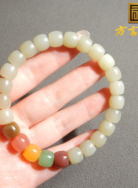 新疆白玉南红碧玉糖9mm老型手串