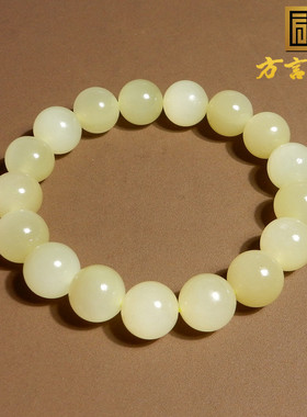 美美哒方言和田玉且末料鸡油黄色黄口高冰起荧光12mm圆珠手串A6