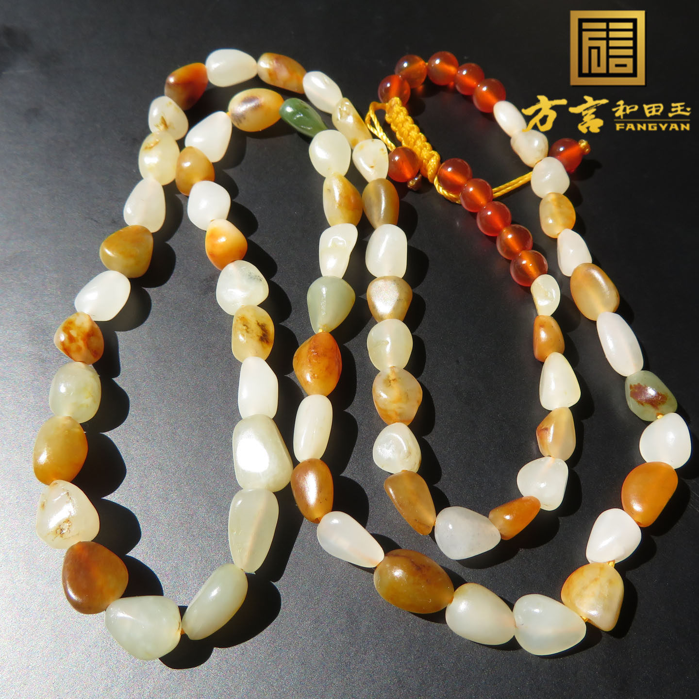 罕见方言和田玉精品玉龙河老熟如酥黄沁皮白玉籽料原石项链手串w1