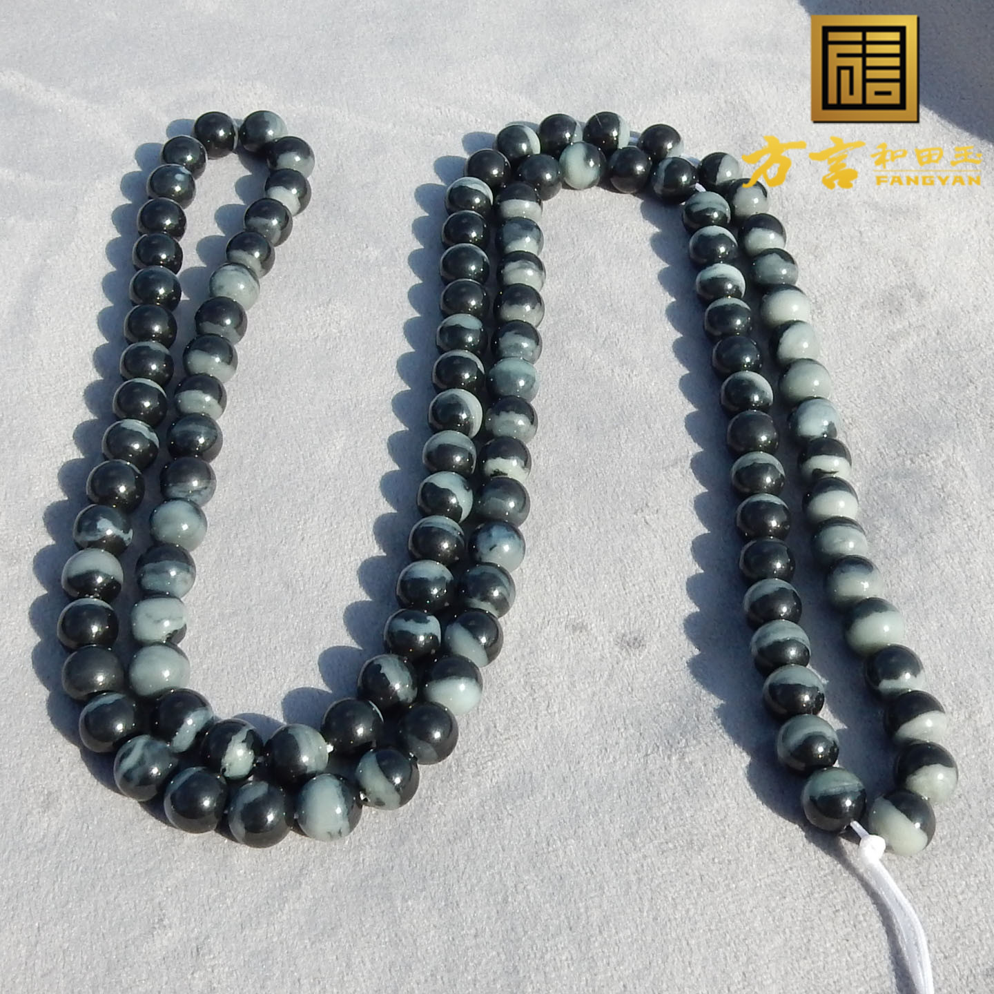 方言和田玉新疆温润细腻青花籽料聚宝盆圆珠10mm项链多圈手串A5