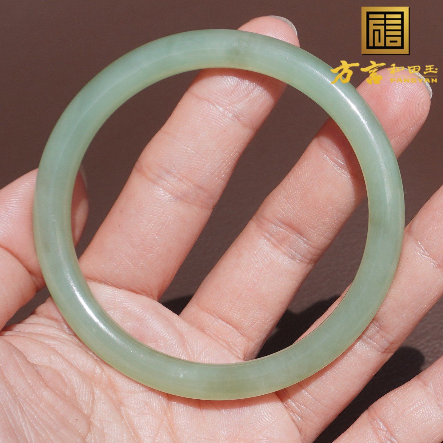 大清仓方言和田玉俄罗斯夹层料碧玉粉青带猫眼57mm细条轻奢手镯A6