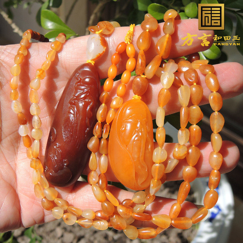 镇店之宝特惠蒋喜全玉种无结构红沁籽料长条型原石巧雕关公吊坠R