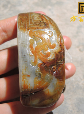惊喜方言和田玉新疆老熟聚红金皮青花籽料仿古龙凤皮带扣手把件O