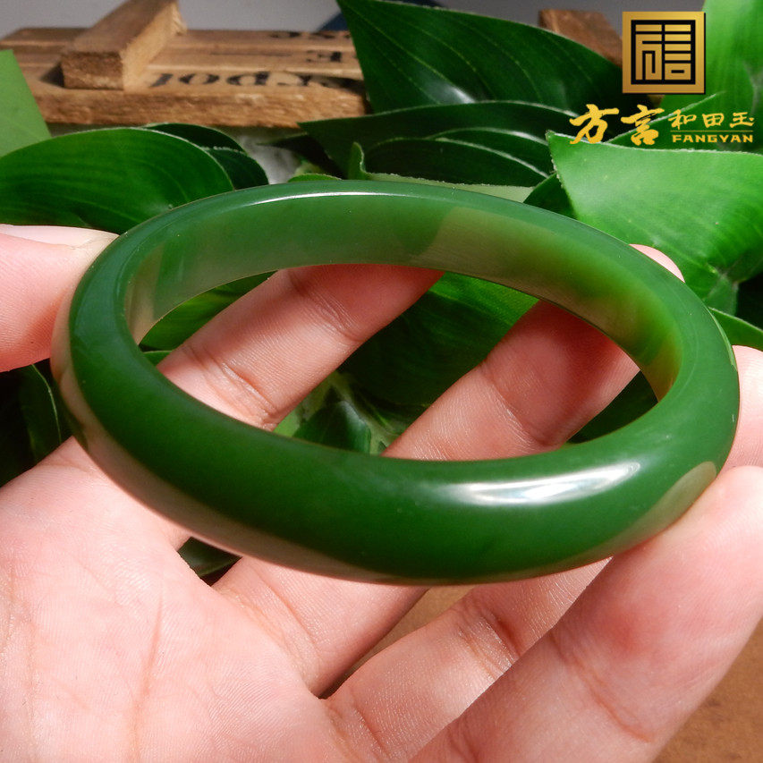 方言和田玉精品珍品俄料老坑冰底无结构阳绿玉碧玉57mm豪华手镯w