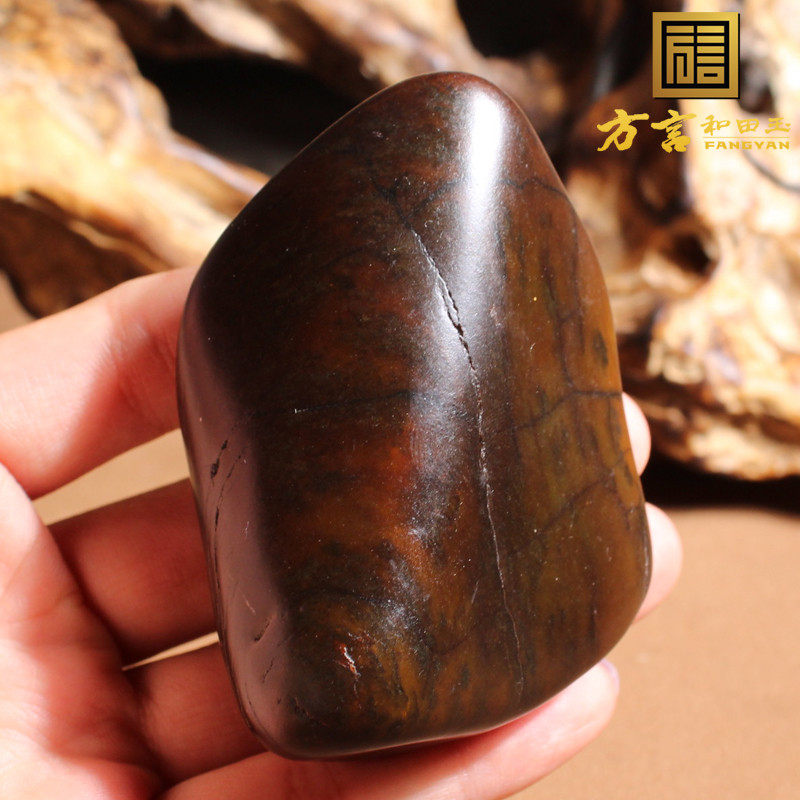 方言和田玉精品5680元墨玉河原生老熟红沁籽料红玉原石玩料籽玉a1