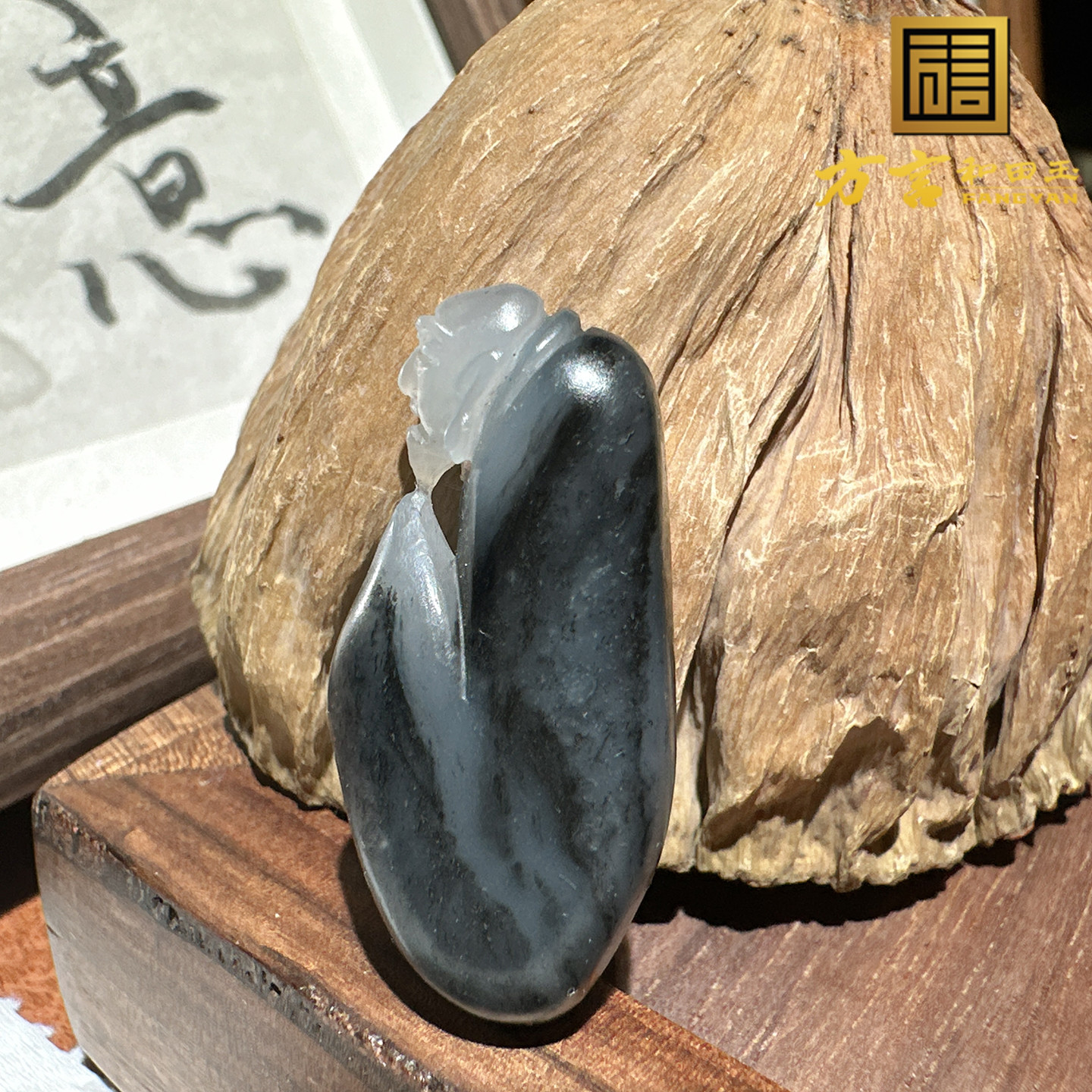 嗨翻天方言和田玉精品佩戴脂粉足特色新疆意境青花籽料悟道吊坠O