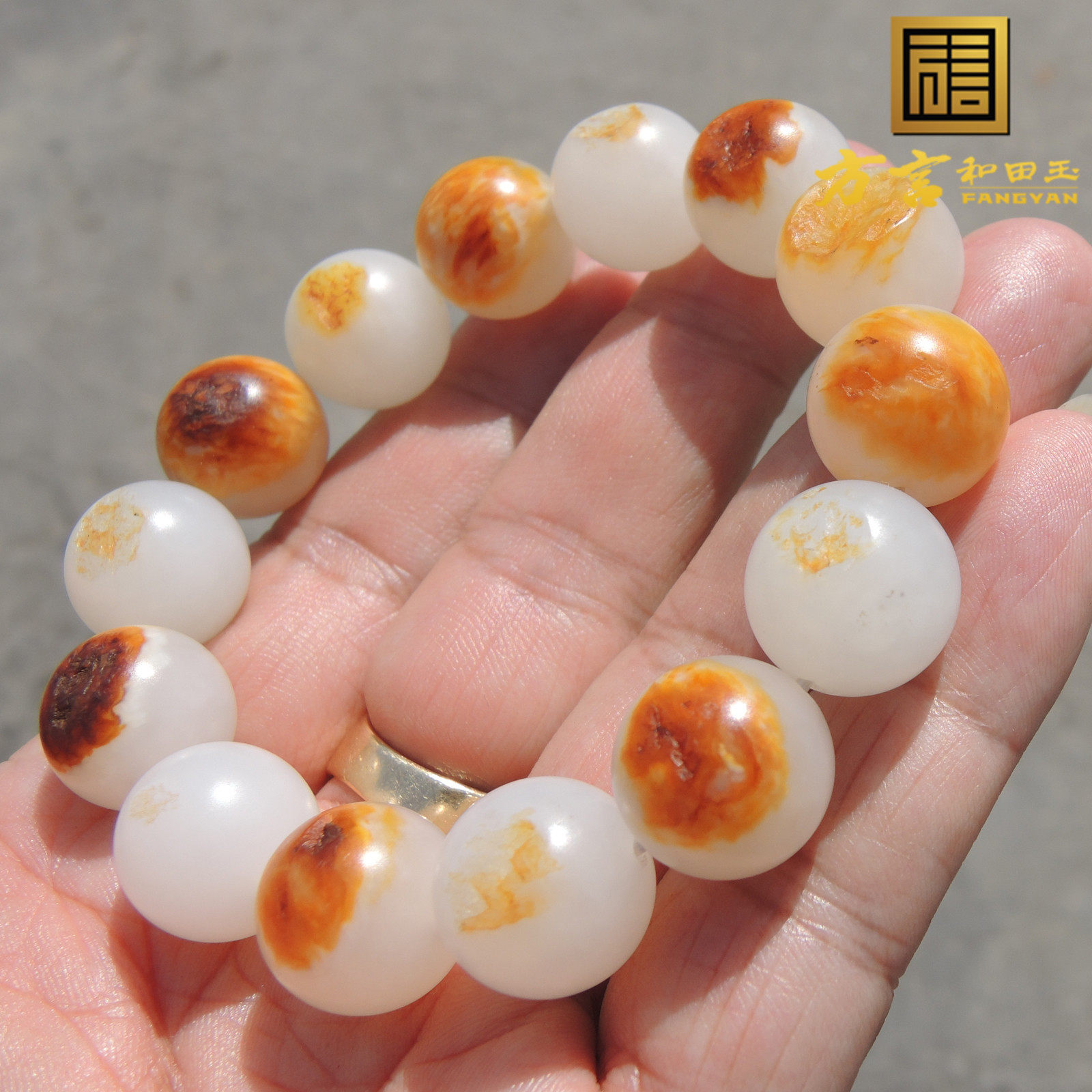 方言珍品老熟红油沁皮高白羊脂白玉颗颗丹顶红特色籽料圆珠手链R