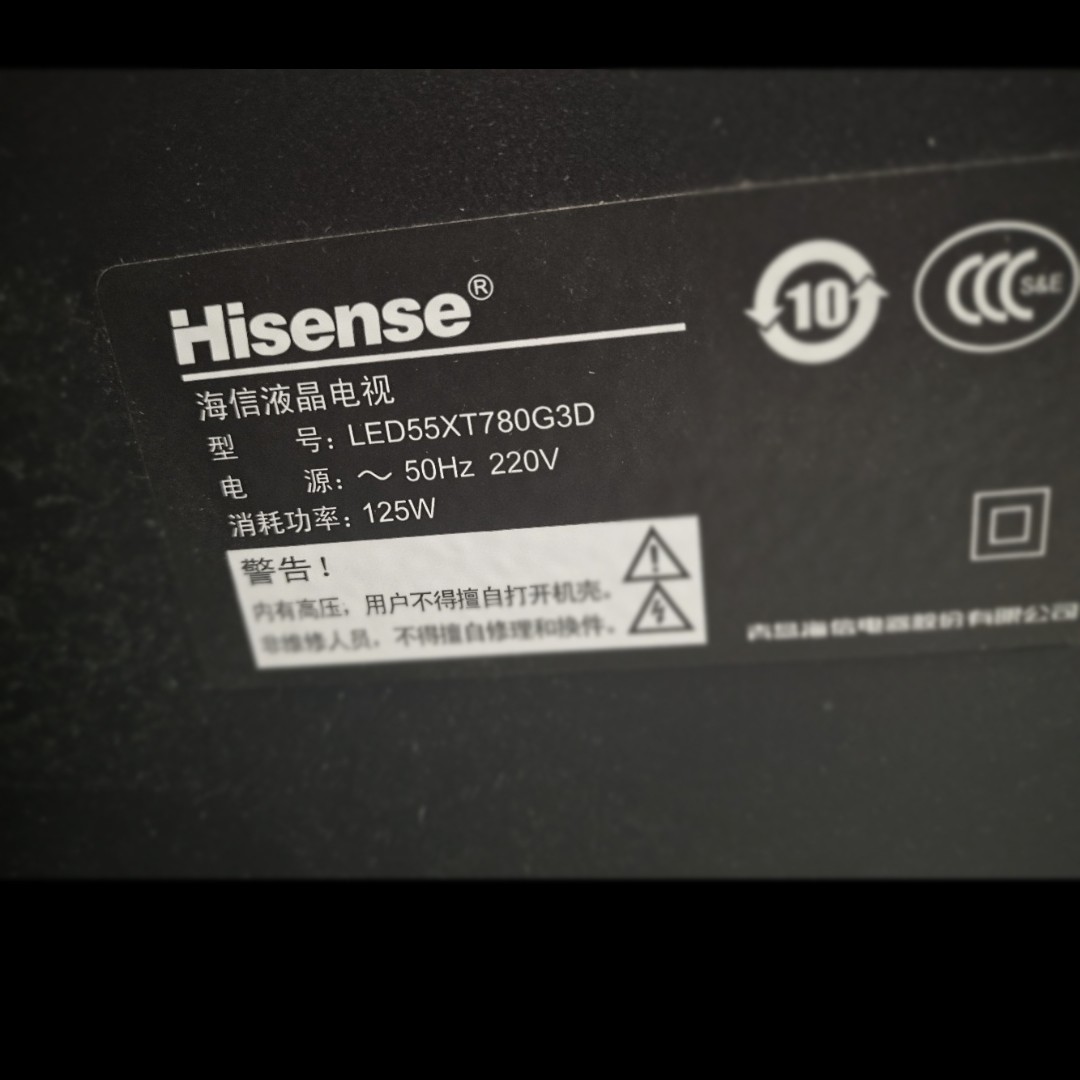 适用于海信液晶电视LED55XT780G3D遥控器