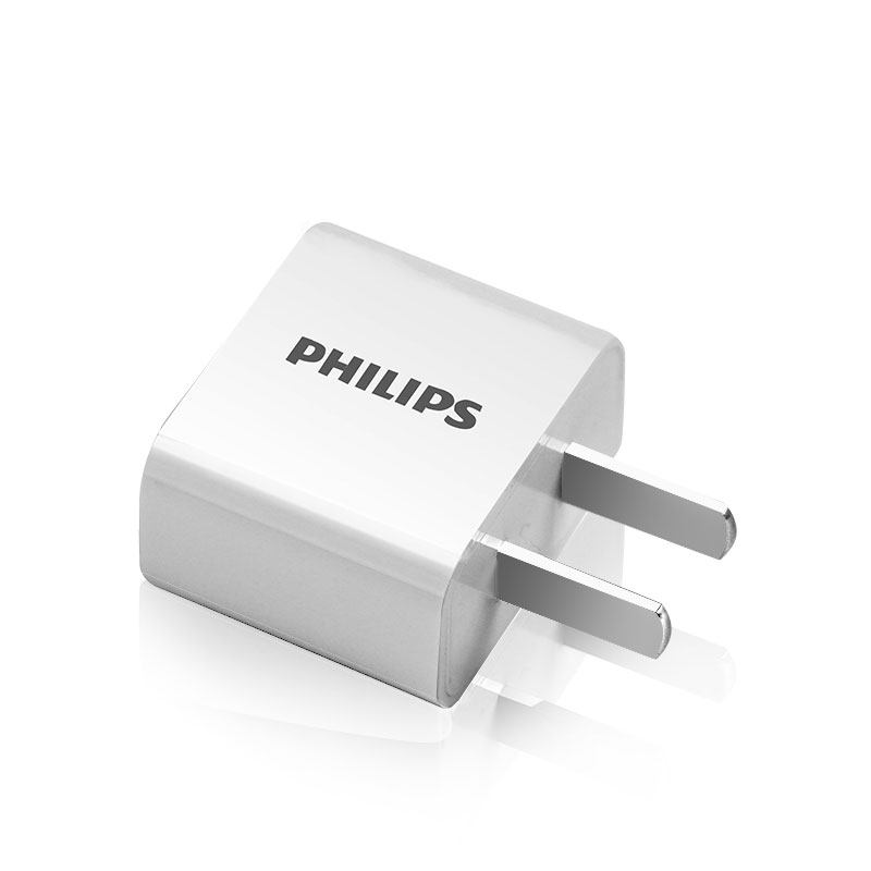 chargeur PHILIPS - Ref 1291803 Image 3