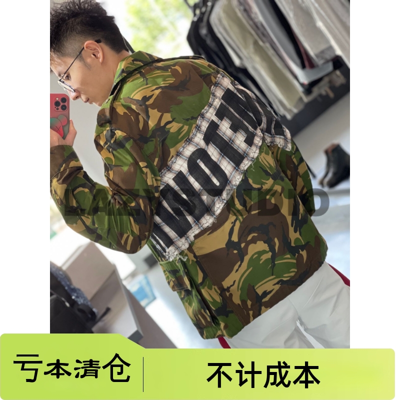 重庆现货拼布银线男女同款夹克
