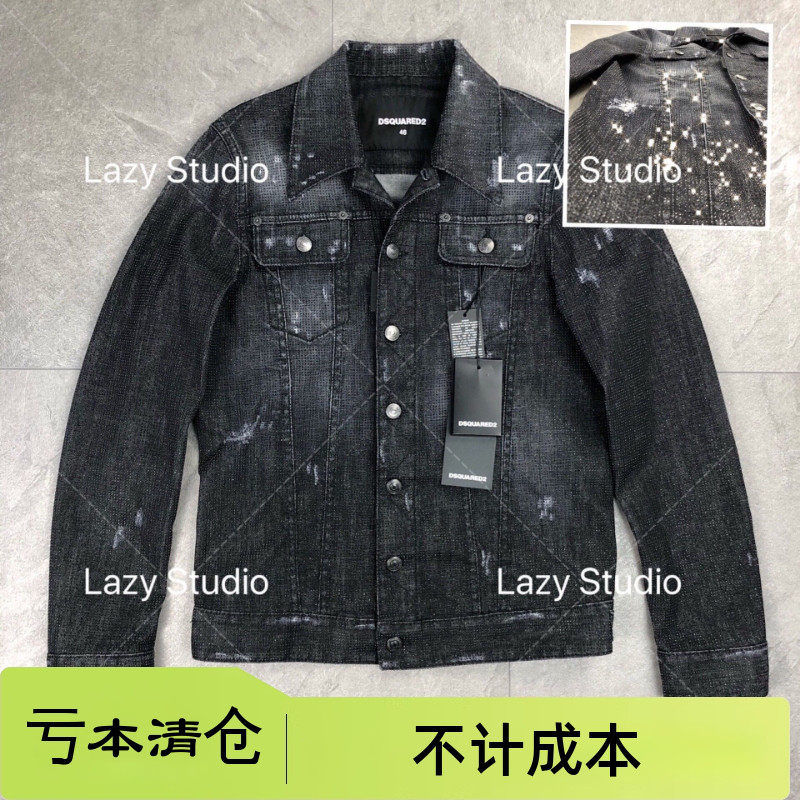亏本清仓Dsquared2 男款稀有黑水钻牛仔衣外套S74AM0696