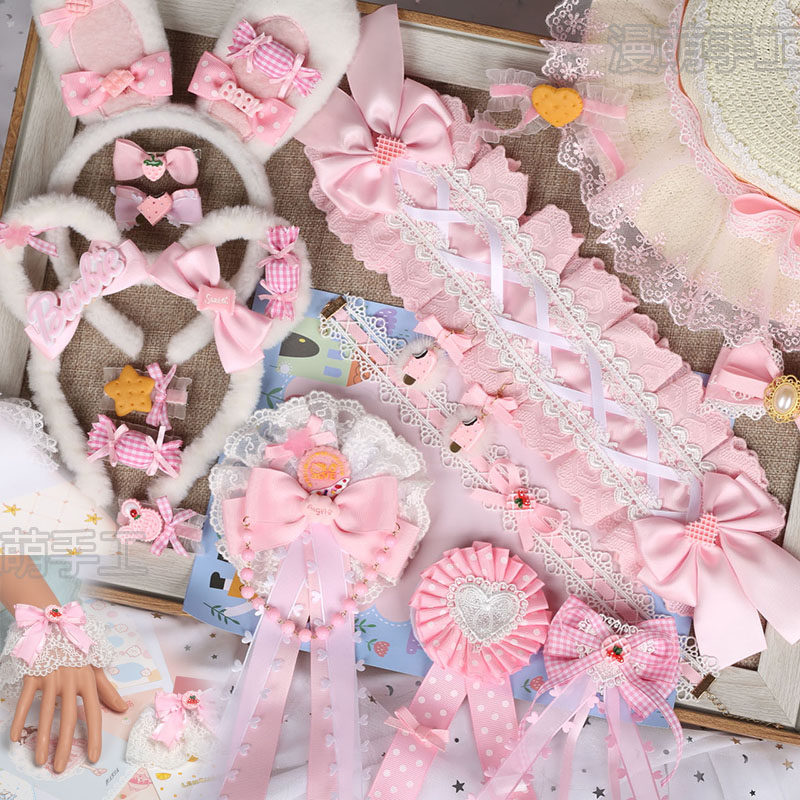 粉色甜呲洛丽塔小物lolita发带KC边夹礼帽发夹发饰可搭梦境游乐园