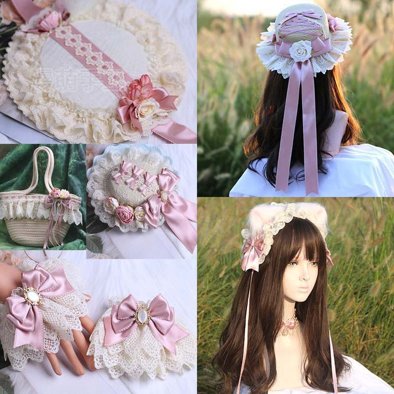 粉杏色蔷薇执事Lolita小物洛丽塔蕾丝发带边夹发箍对夹草帽头饰品