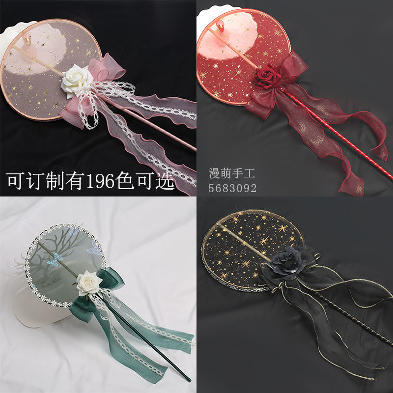 무료 배송 오리지널 로리타 긴 손잡이 팬 화려한 티 파티 로리타 요정 스틱 사진 판타지 사진 소품