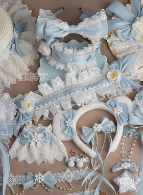 圣诞G冰蓝浅蓝色Lolita蕾丝发夹洛丽塔发带手袖草帽边夹头饰发箍