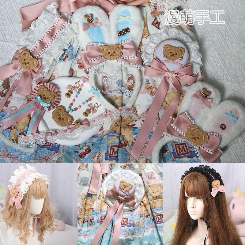 原创设计玩具周年lolita小物洛丽塔发带发夹手袖徽章草帽边夹发箍