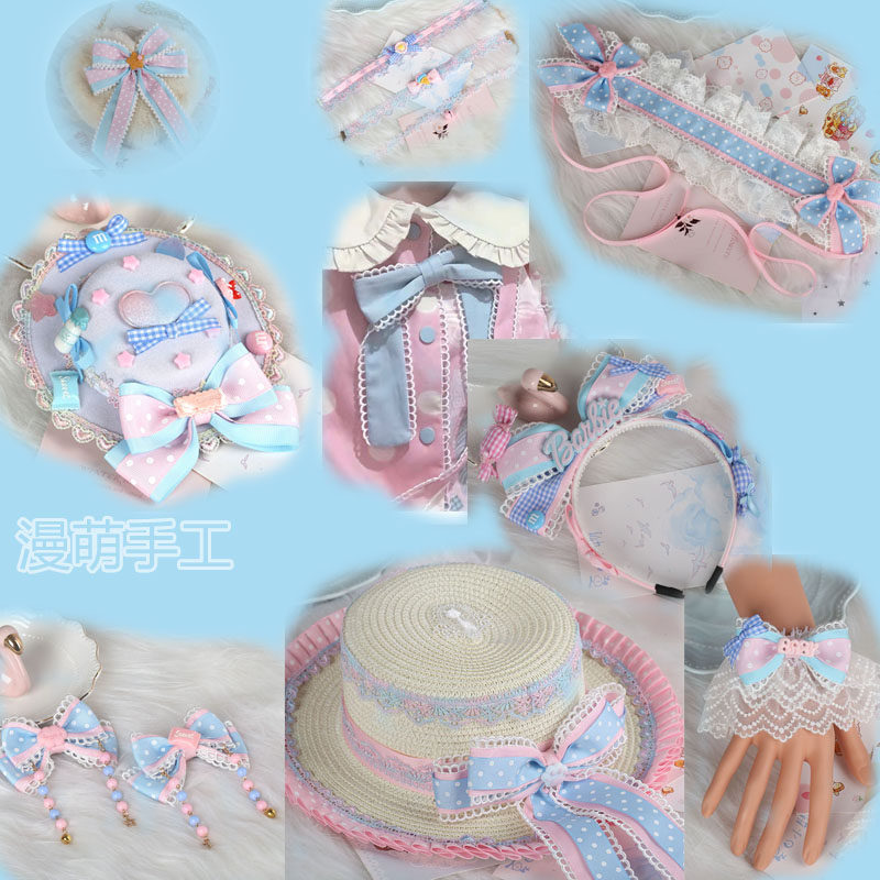 粉蓝色霜糖甜心Lolita呲甜发带洛丽塔蝴蝶结发夹发饰发箍头饰小物