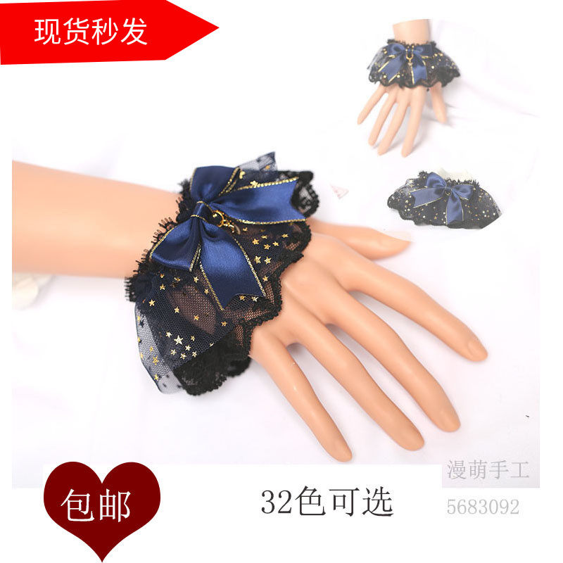 包邮lolita手作洛丽塔百搭黑白蕾丝可爱星星华丽小物手套手袖袖套