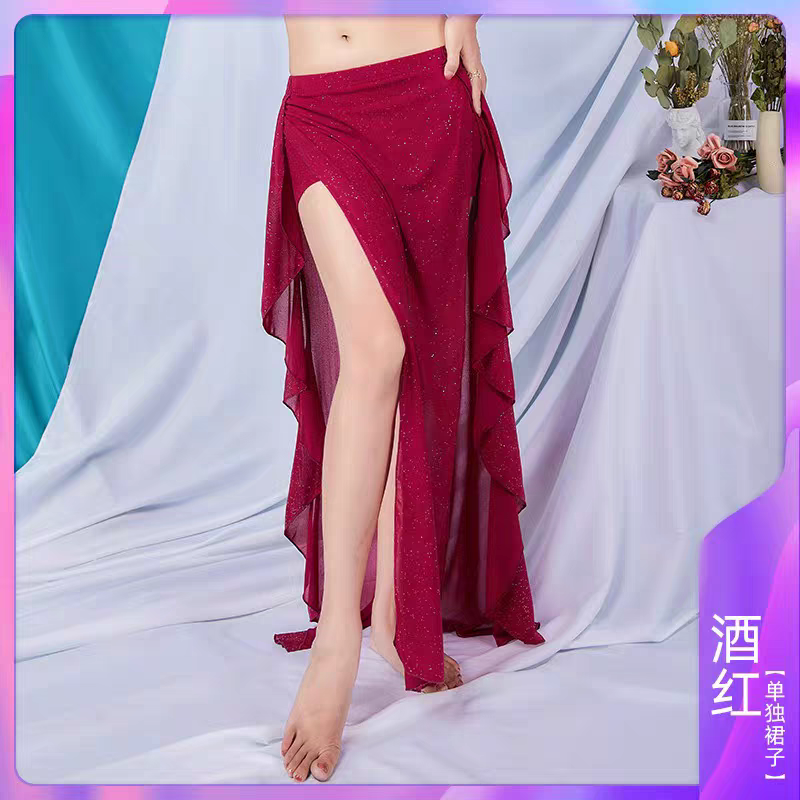 舞娘半身裙舞蹈裙演出裙表演裙