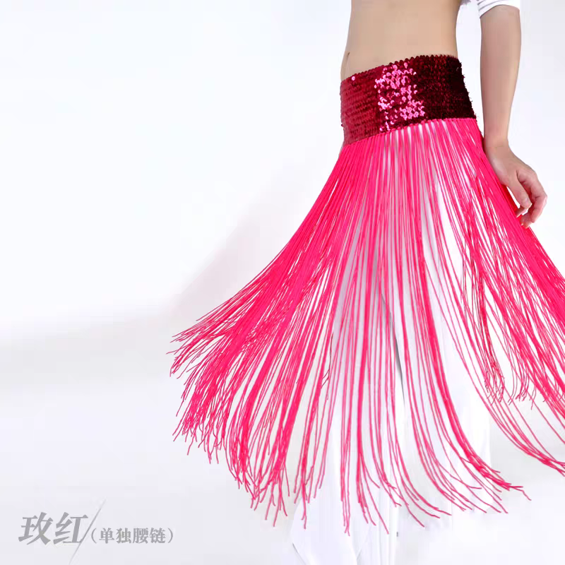 弹力亮片长流苏肚皮舞腰带腰链巾