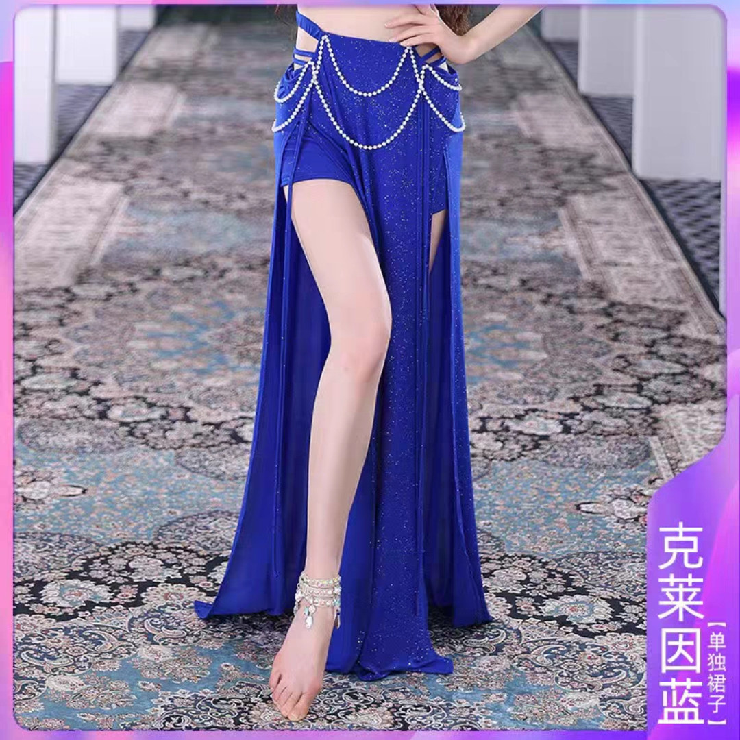 肚皮舞性感宫廷风下装长裙子开叉