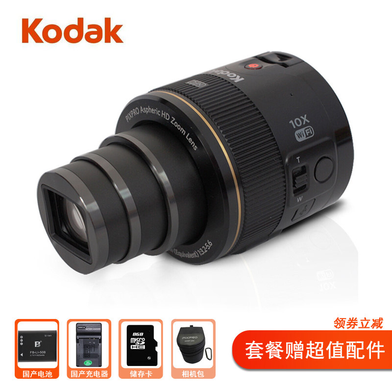 Kodak/柯达 SL10镜头式数码相机 10倍光学变焦NFC/WIFI 无线操控|ruв категории цифровой фотоаппарат/зеркальные фотоаппараты/камера, общий цифровой фотоаппарат - от Buy2taobao.com для оказания профессиональной услуги покупки агента Taobao