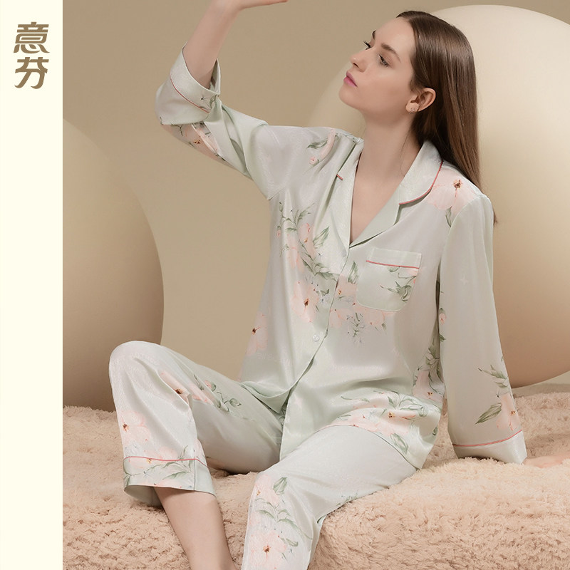 冰丝睡衣女春秋季薄款长袖长裤仿真丝绸缎高档中年妈妈居家服套装