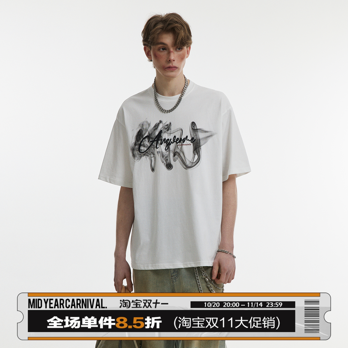 男道230G美式涂鸦字母纯棉短袖t恤男2025夏圆领宽松半袖纯棉体恤