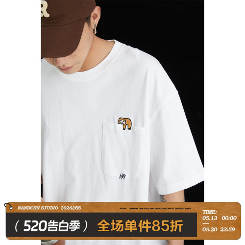 短袖休闲青少年刺绣T恤百搭