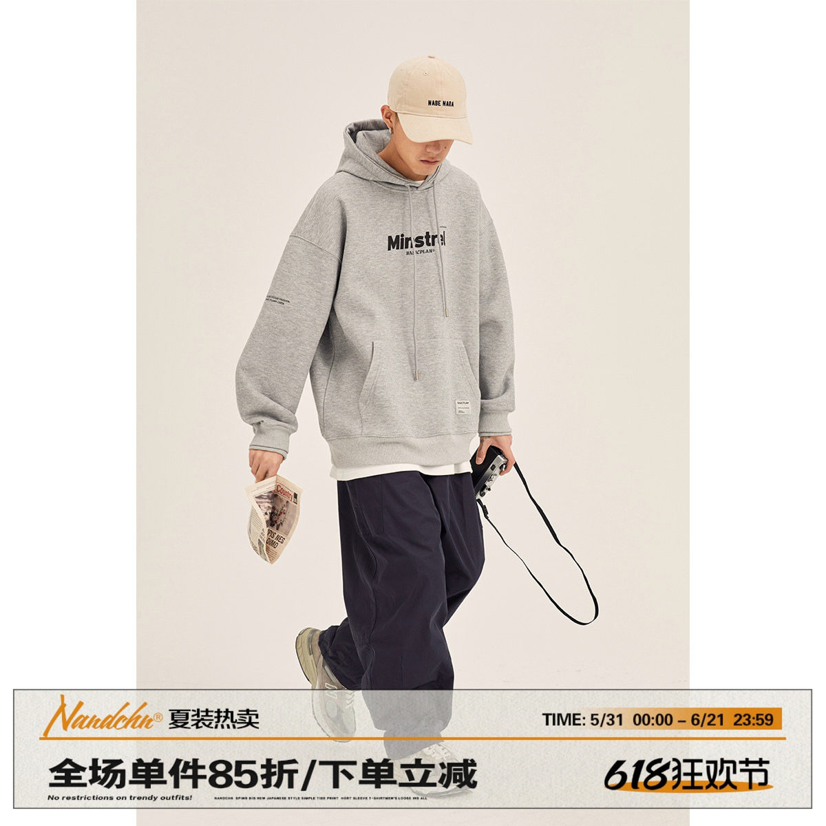 男道秋冬新款小字母重磅连帽薄款卫衣男美式复古加绒灰色套头帽衫