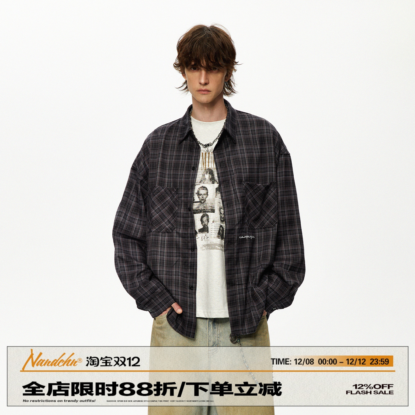 男道美式撞色翻领格子长袖衬衫男女2025秋新款街头格纹衬衣外套