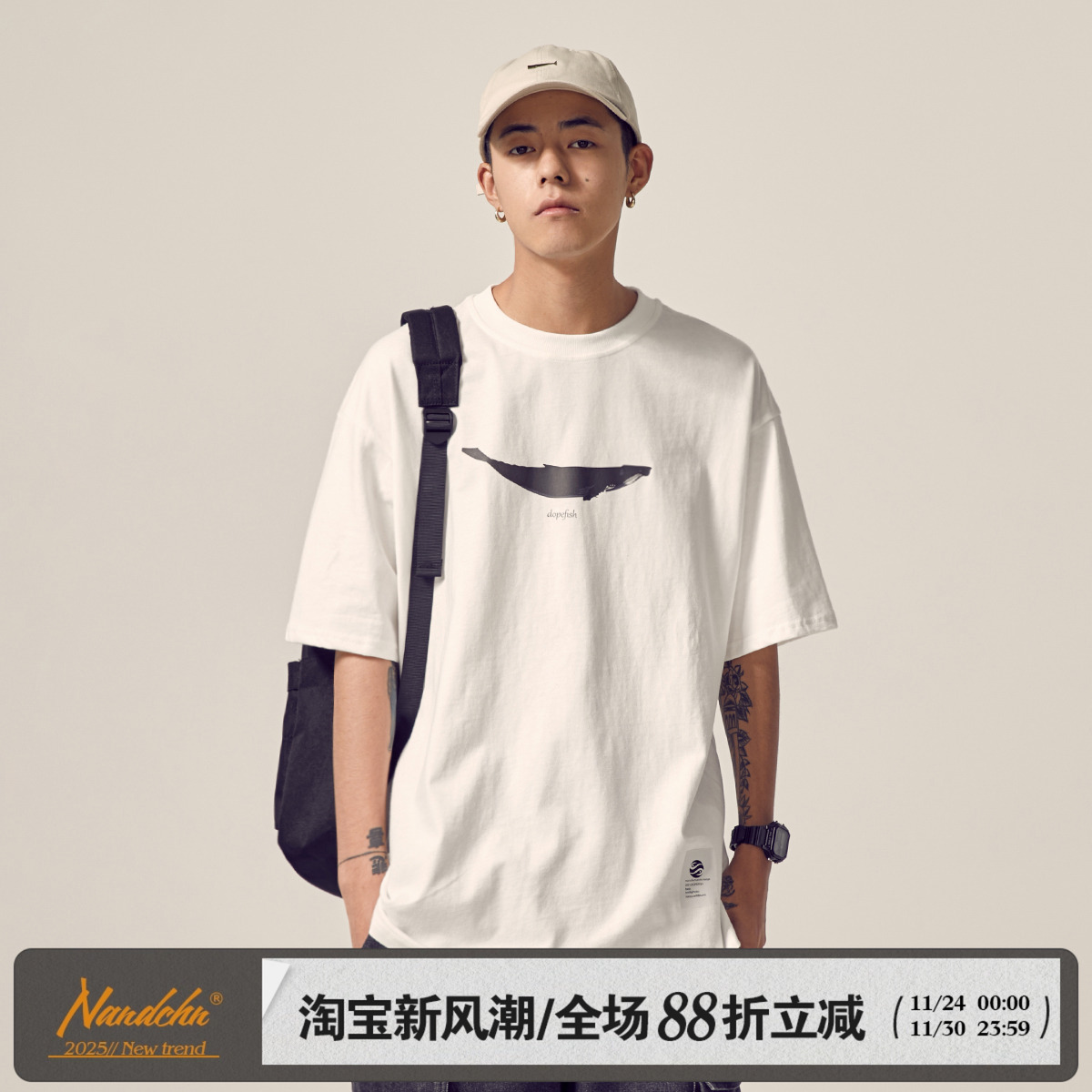 男道夏季2023鲸鱼印花短袖T恤男潮宽松圆领半袖休闲情侣上衣TEE