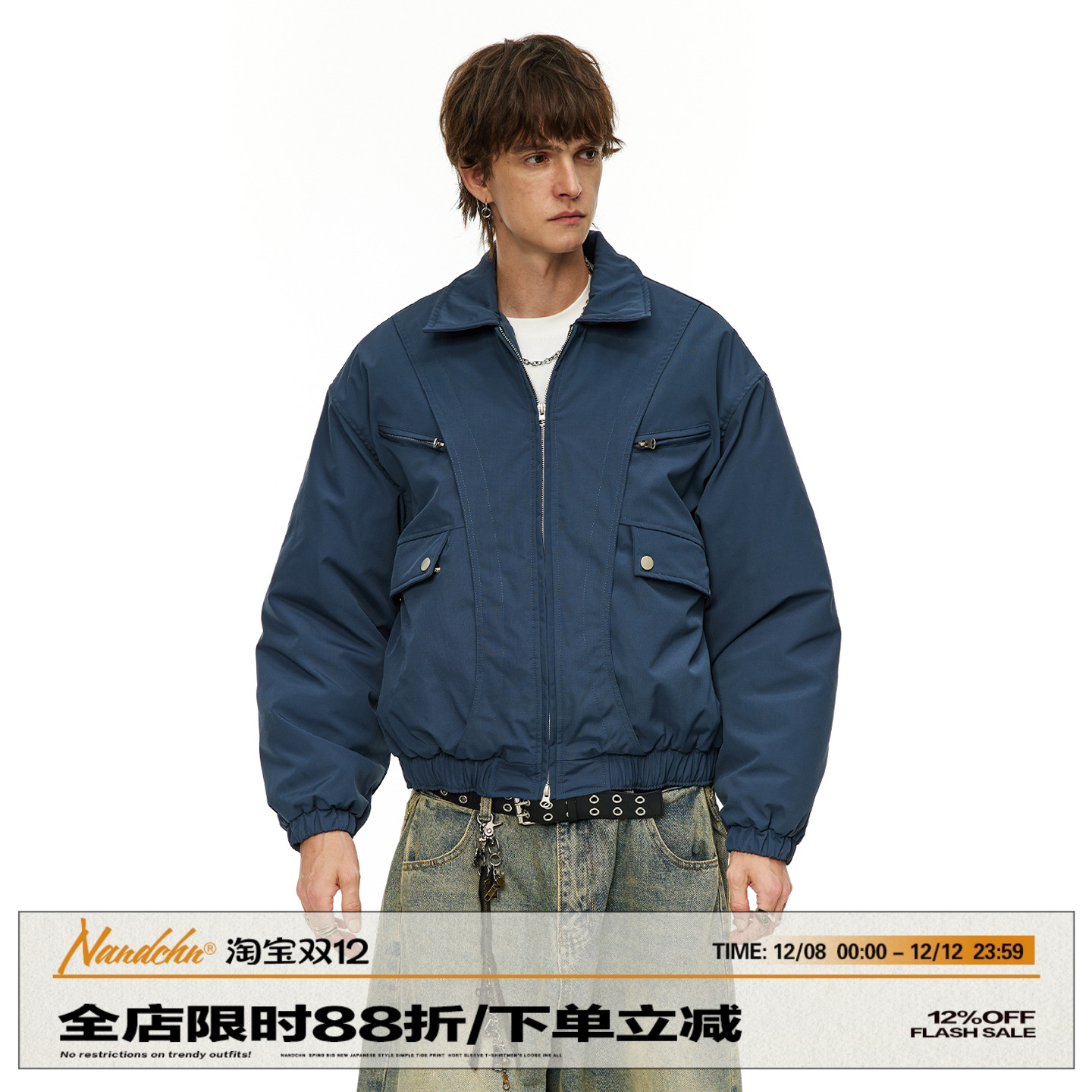 男道美式复古立体剪裁翻领双拉链棉服男冬季加厚保暖工装棉衣外套