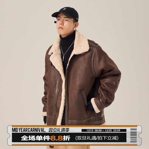 男道加厚羊羔毛麂皮棉衣男加厚