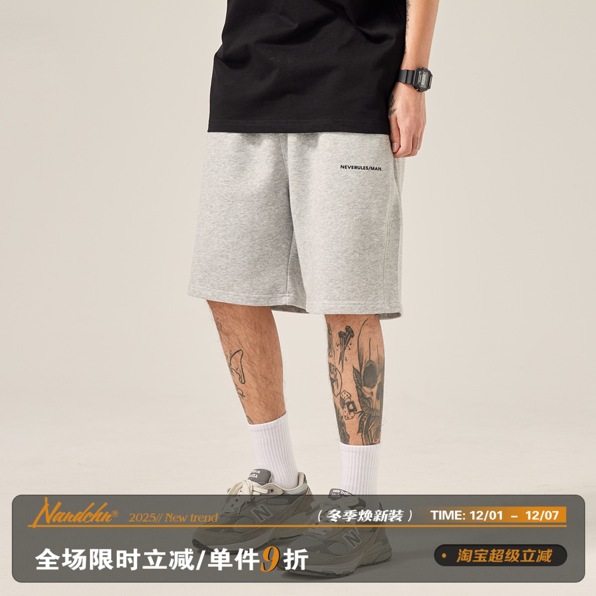 3.28短裤休闲裤青年英文字母