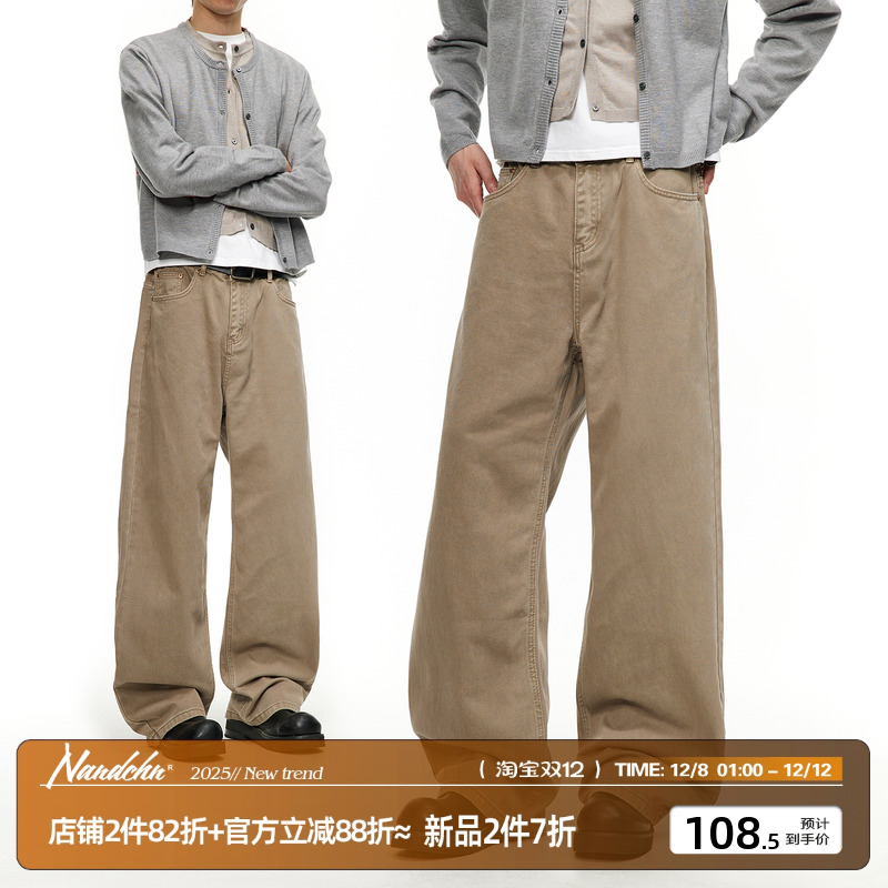 男道美式新款复古直筒牛仔裤男vintage秋冬新款cleanfit休闲长裤