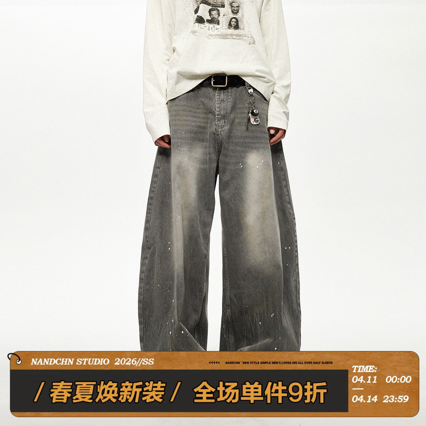 男道美式复古水洗做旧泼墨弯刀牛仔裤男女2025秋季新款宽松阔腿裤