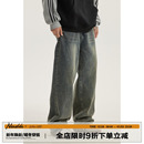 ins潮宽松阔腿休闲长裤 男女秋季 复古水洗做旧直筒牛仔裤 男道美式