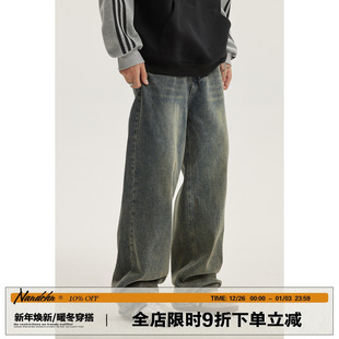 ins潮宽松阔腿休闲长裤 男女秋季 复古水洗做旧直筒牛仔裤 男道美式