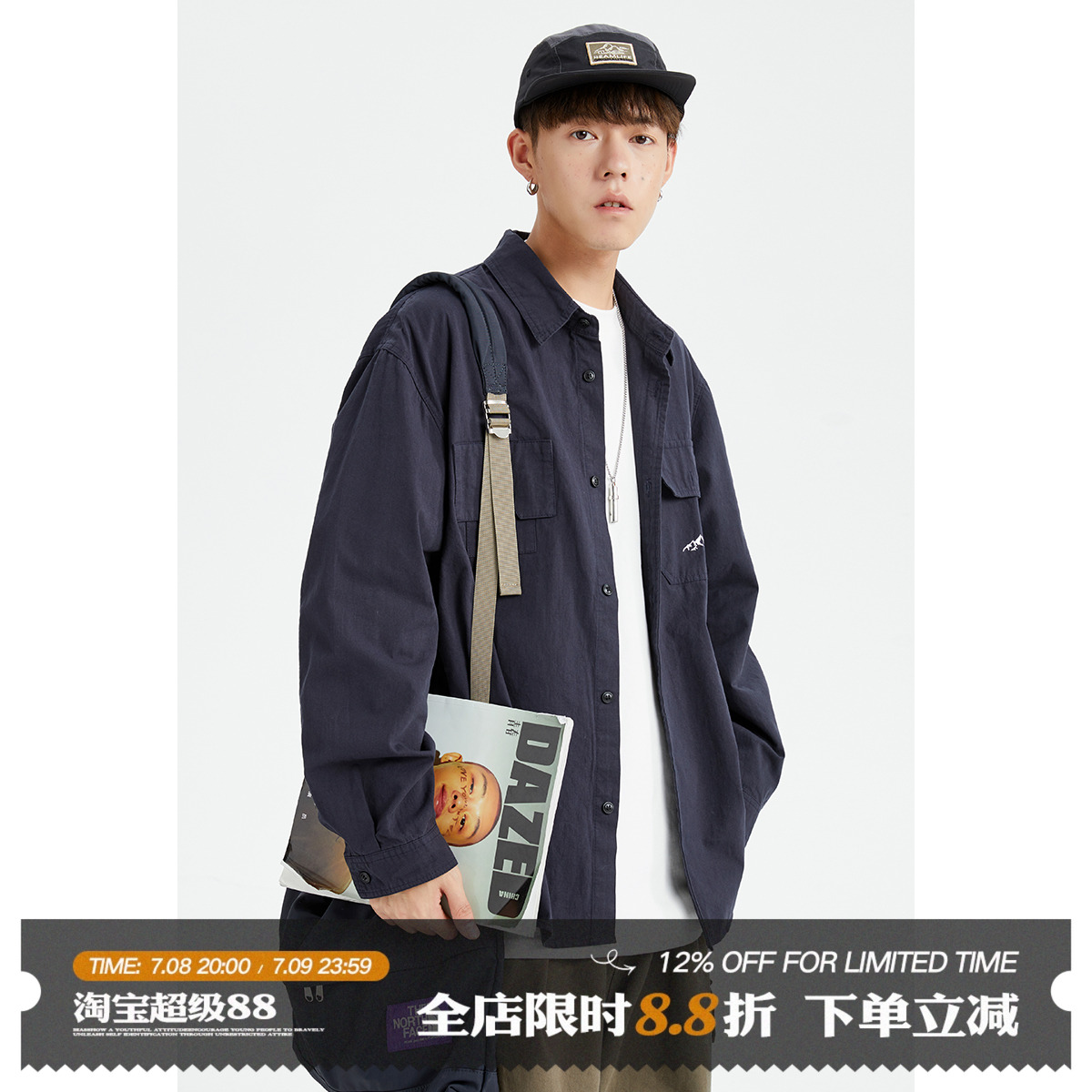 翻领长袖工装口袋衬衫百搭