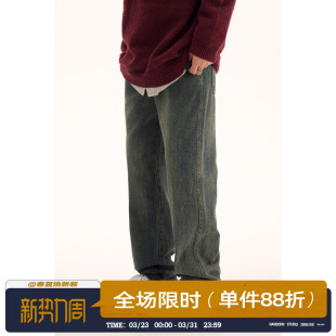 潮牌百搭高街松紧抽绳休闲长裤 男秋季 复古水洗直筒牛仔裤 男道美式