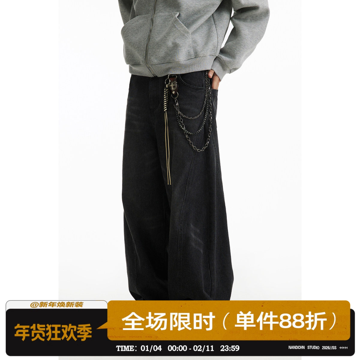 男道美式复古弯刀阔腿牛仔裤男女2024秋冬新款潮牌宽松痞帅裤子,男装,牛仔裤,淘宝优惠券,粉丝福利购,淘宝优惠卷