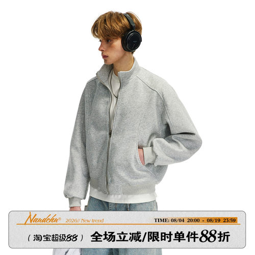 男道美式重磅cleanfit解构开衫卫衣男春秋季boxy短款正肩立领外套