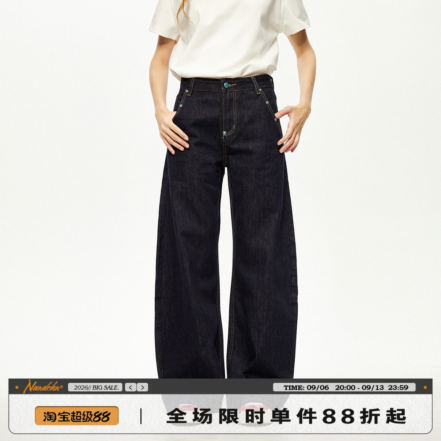 男道美式高街原色丹宁绿松石弯刀牛仔裤男女设计感宽松百搭裤子潮图片