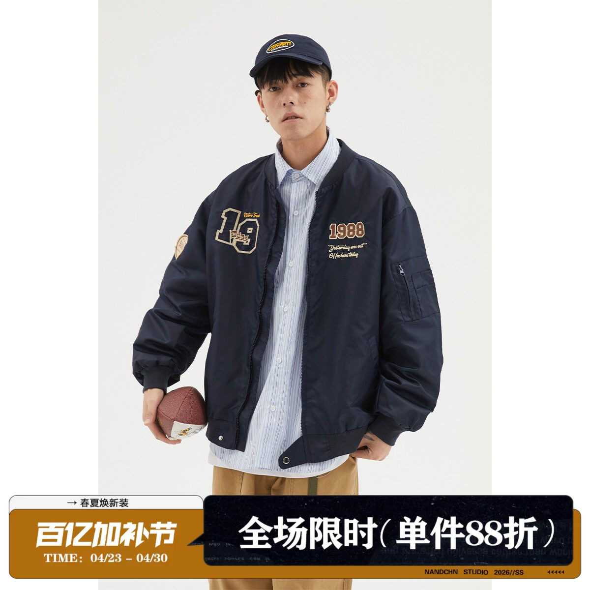 男道日系字母刺绣飞行员夹克男士秋季新款美式潮流运动棒球服外套