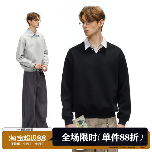 男道美式假两件衬衫领套头卫衣男2026春季boxy宽松休闲学院风上衣