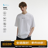 百搭休闲半袖 t恤男夏季 上衣 255G索罗娜字母印花拼接短袖 男道美式
