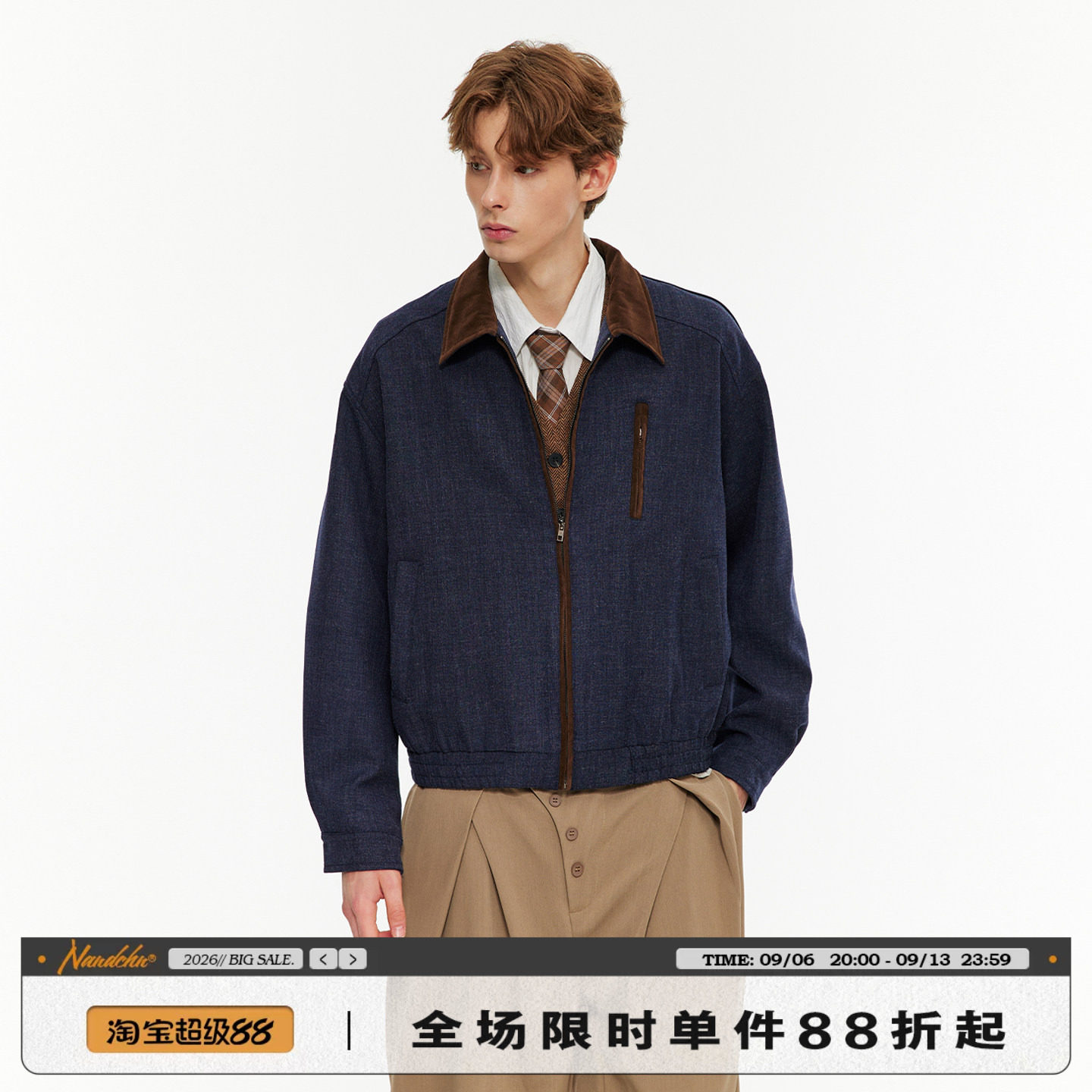 【仿牛仔夹克】男道老钱风短款翻领外套男宽松植绒拼接领通勤上衣图片