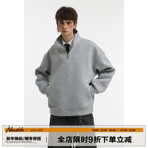男道美式复古半拉链立领卫衣男女春季潮宽松廓形高街纯色情侣上衣